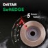 Komschijf Tegels Distar 115 mm SoftEDGE Vijf keer sneller en krachtiger! Grinding cup Distar 115 x 22,23 SoftEDGE Five times faster!