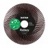  Diamant doorslijpschijf Distar Galaxy 125 x 30 x 22,23 mm - Diamond cutting blade Distar 125x30x22,23 Galaxy