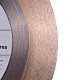 200 mm Diamantschijf 1A1R Edge PERFECT 45° - Diamond cutting blade 1A1R 200 Edge