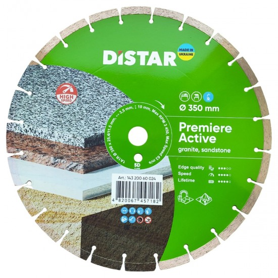 350 x Asgat 25,4 / 20 mm - GRANIET - DIAMOND CUTTING BLADE 1A1RSS 350 PREMIER ACTIVE